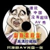 office2010漤